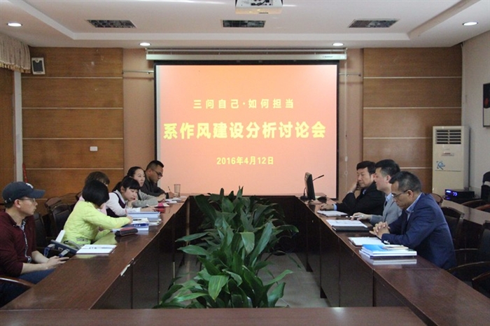 IMG_2492_副本_看图王.jpg