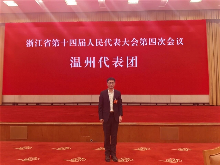 微信图片_2026-01-26_150436_155.jpg