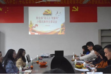 图片 4.png 图片 4.png