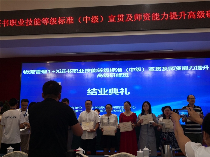 QQ图片20190909091658.jpg