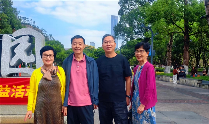 图片4.png