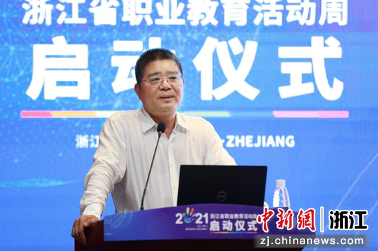 嘉宾致辞。  虞心婕 摄