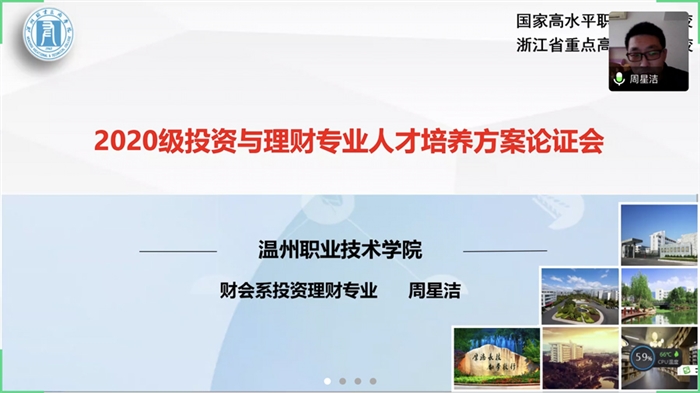QQ图片20200331214849.jpg QQ图片20200331214849.jpg