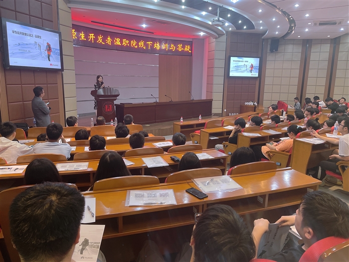 微信图片_20220525091836.jpg 微信图片_20220525091836.jpg