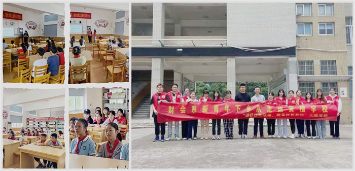 图片12_副本.png 图片12_副本.png