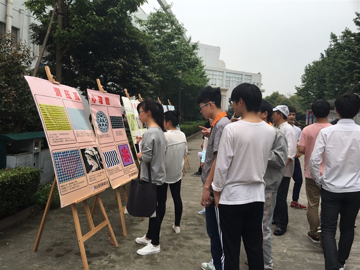 QQ图片20160505140556.jpg