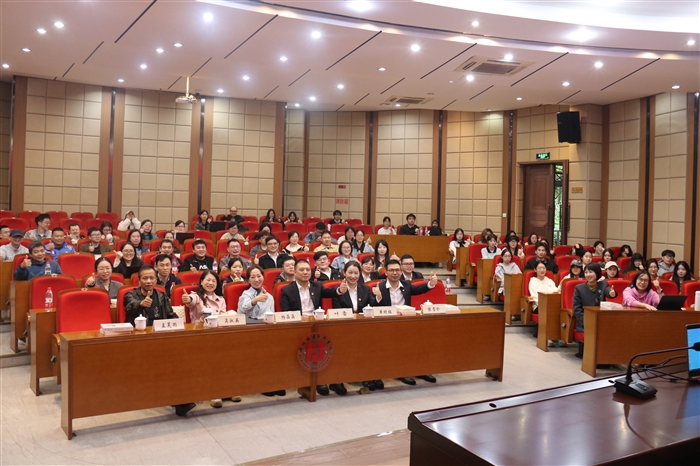 全场合影.JPG