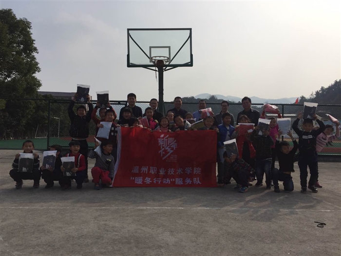 微信图片_20180123093738.jpg