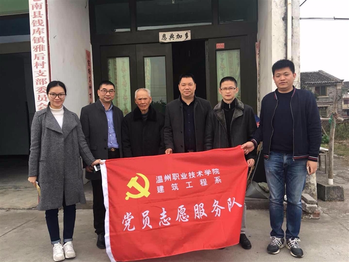 微信图片_20180123093821.jpg