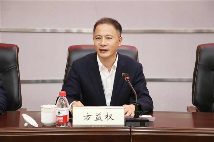 微信图片_20250425172609.jpg