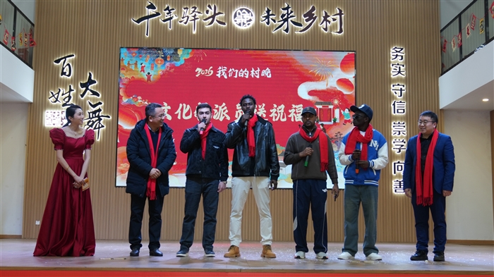 微信图片_2026-02-13_010540_844.jpg