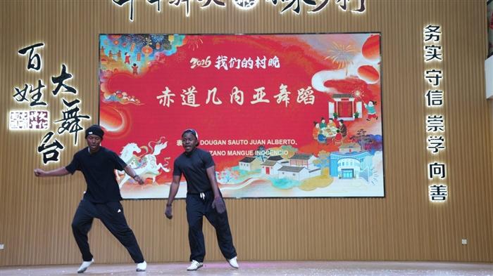 微信图片_2026-02-13_010531_867.jpg