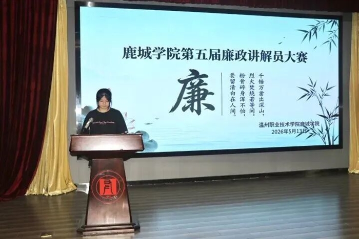 微信图片_2026-07-12_155726_254.jpg