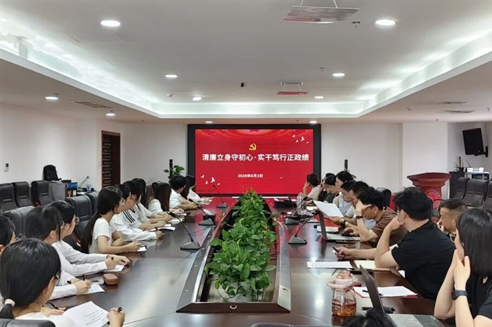 微信图片_2026-07-12_155927_460.jpg