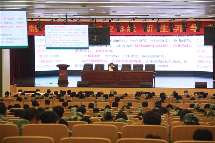 微信图片_20230915105558.jpg 微信图片_20230915105558.jpg