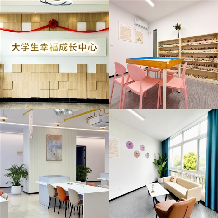 微信图片_20250425215957.png