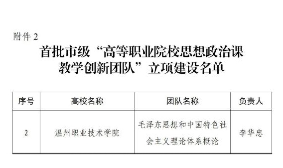 图片4.jpg 图片4.jpg