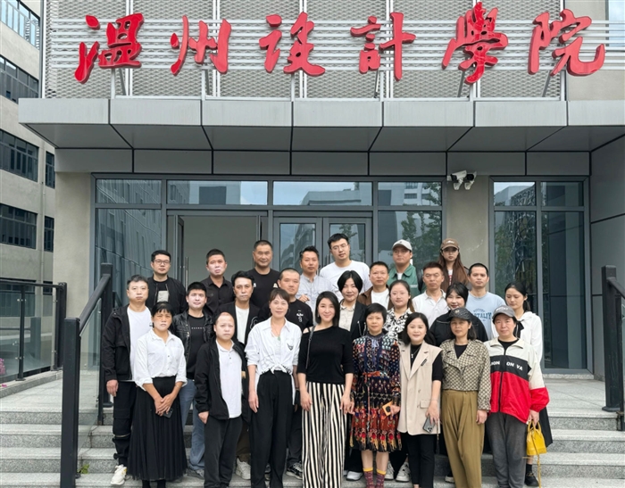 微信图片_20231106154053.jpg 微信图片_20231106154053.jpg