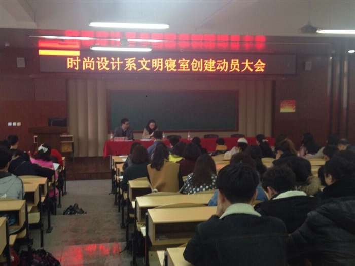 QQ图片20160325104958.jpg