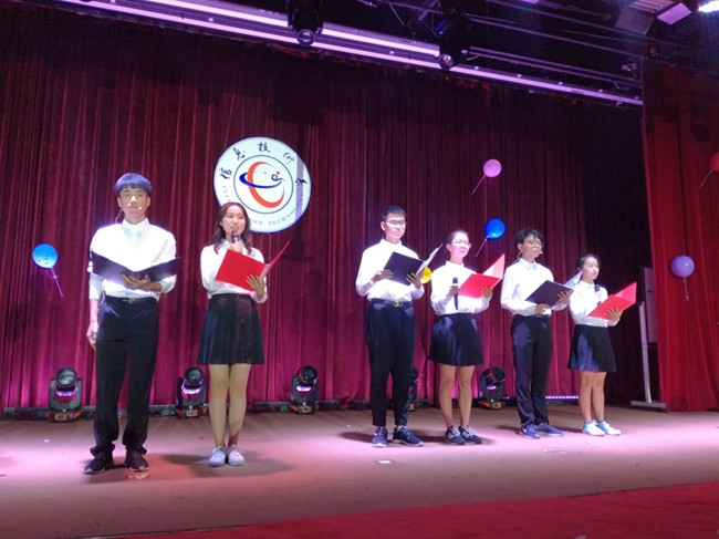 演讲.jpg