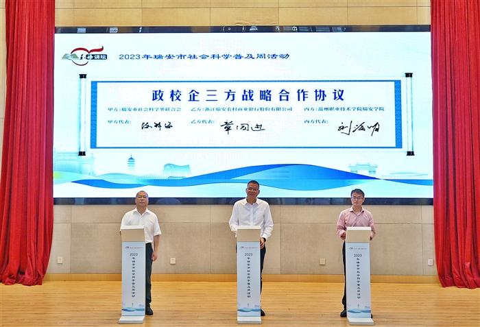 QQ图片20230519175241.jpg QQ图片20230519175241.jpg