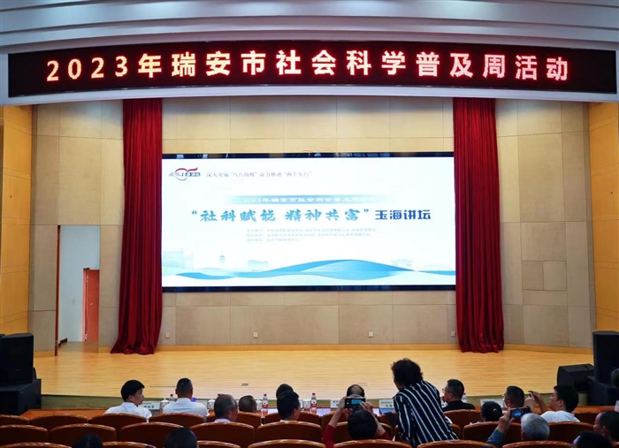 QQ图片20230519175237.jpg QQ图片20230519175237.jpg