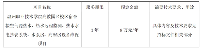 1769070140443.jpg