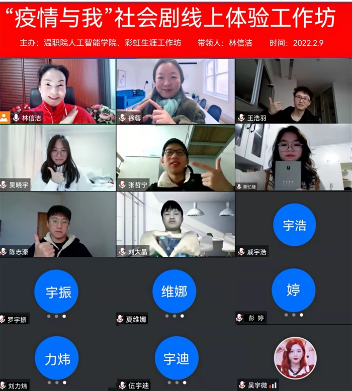 微信图片_20220214165114.jpg 微信图片_20220214165114.jpg