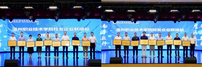 微信图片_20250511183902.jpg