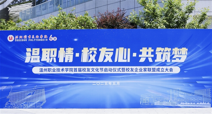 微信图片_20250511165135.jpg
