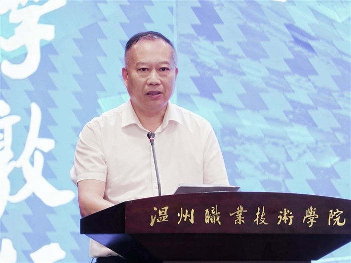 微信图片_20250511183510.jpg