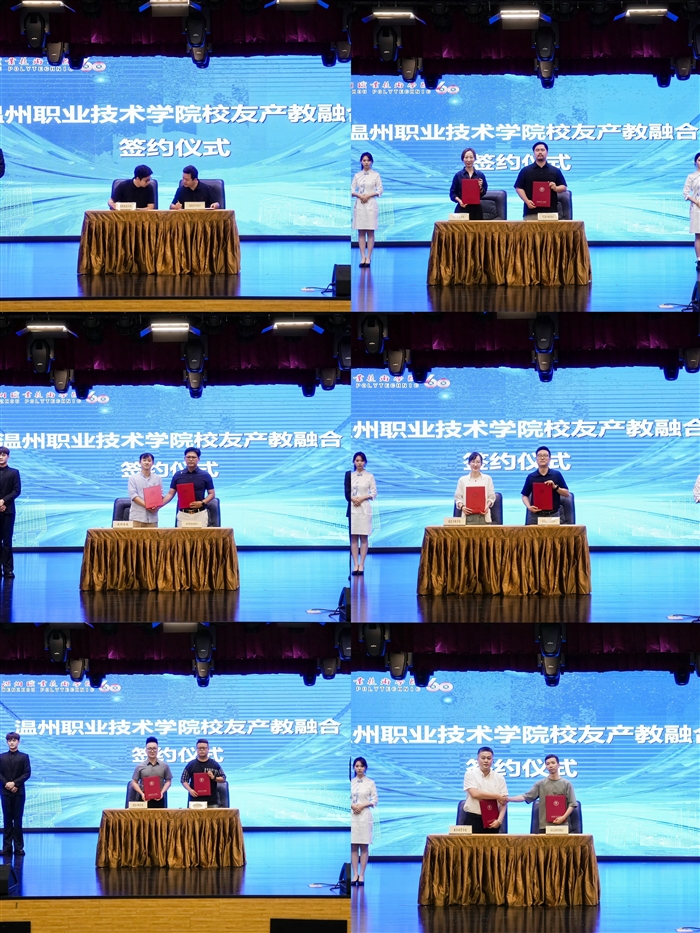 微信图片_20250511183729.jpg