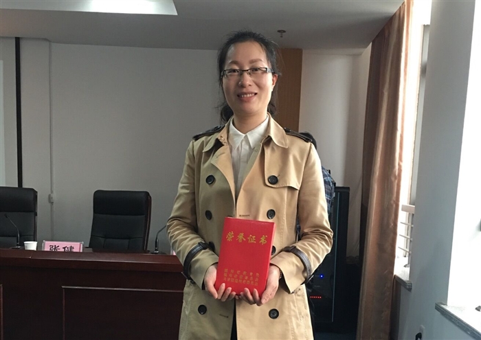 QQ图片20160408155321.jpg