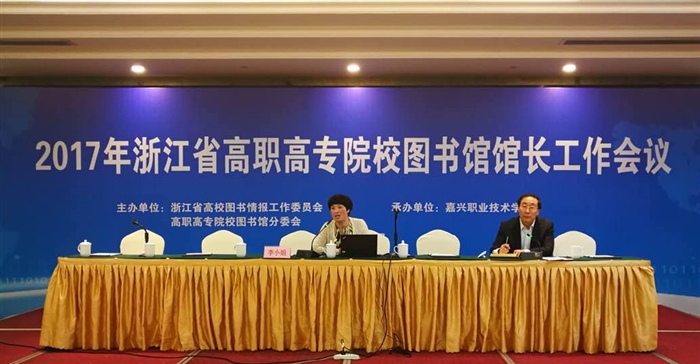 QQ图片20171027091304.png