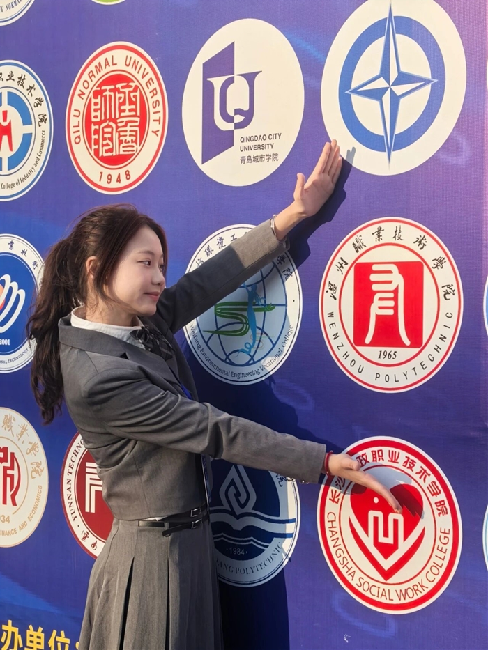 微信图片_2025-12-24_141732_558.jpg
