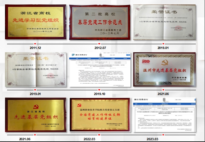 图片3.png 图片3.png