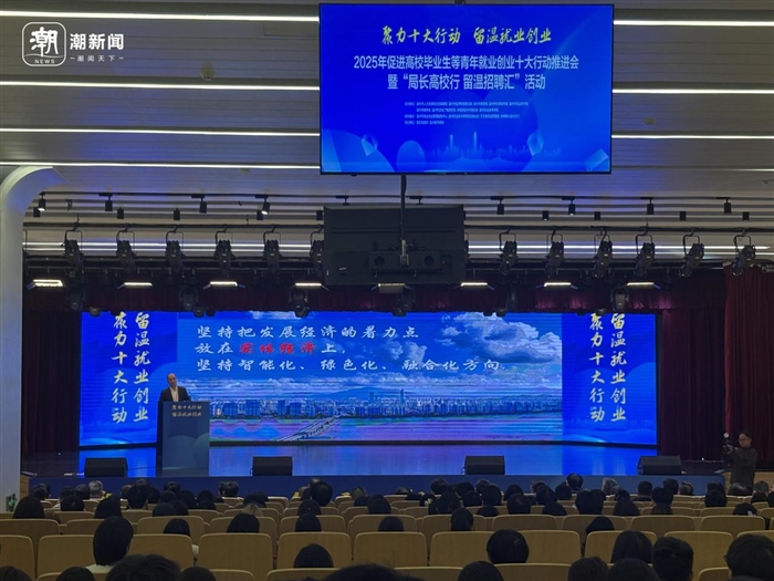 微信图片_2025-11-25_103133_102.jpg