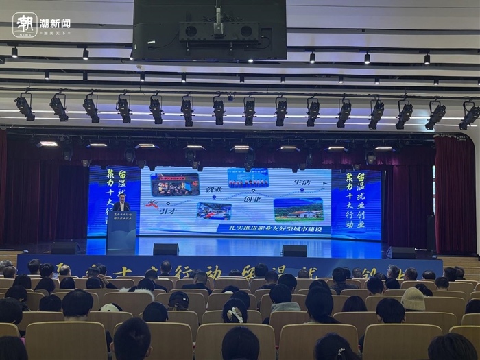 微信图片_2025-11-25_103127_101.jpg