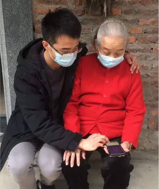 微信图片_20220124142701.png 微信图片_20220124142701.png