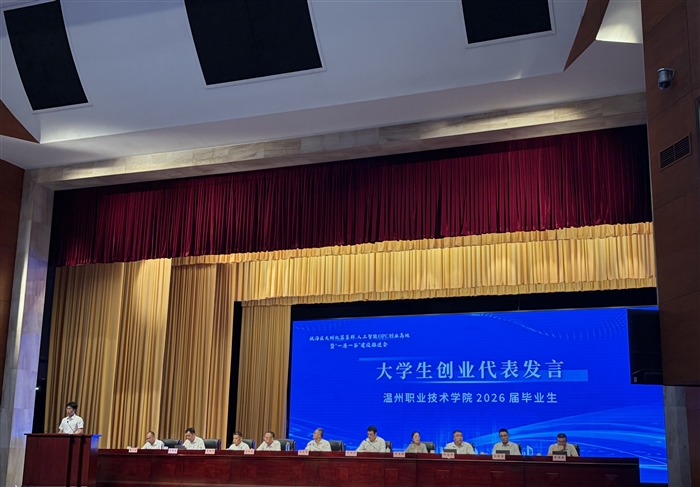 微信图片_20260722155956_415_8.jpg