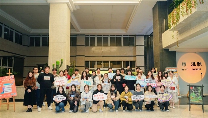 微信图片_20231220092931.jpg 微信图片_20231220092931.jpg