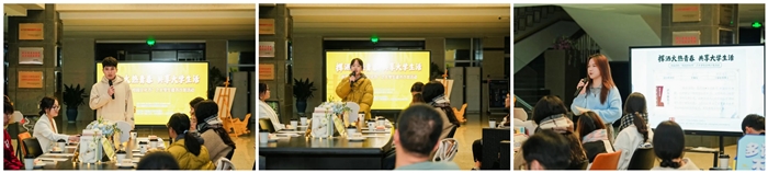 微信图片_20231220093554.jpg 微信图片_20231220093554.jpg