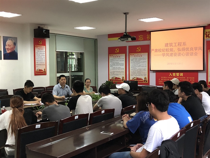微信图片_20180531142006.jpg 微信图片_20180531142006.jpg