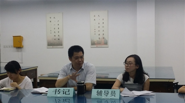 QQ图片20160926095710.jpg