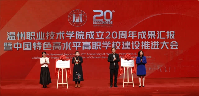 微信图片_20191202131927.jpg 微信图片_20191202131927.jpg