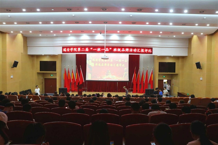 图片8.png
