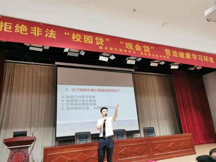 微信图片_20190923110435.jpg
