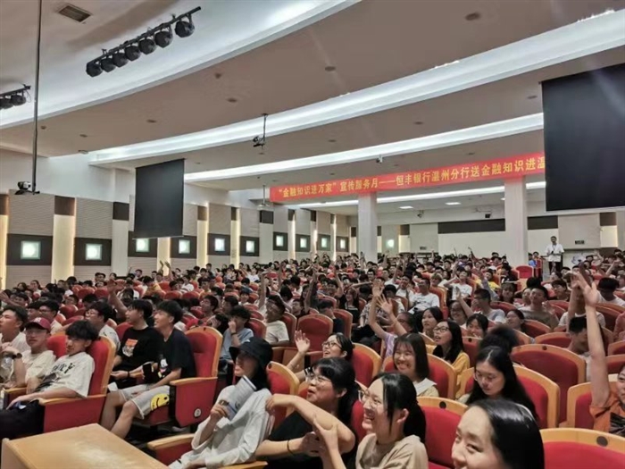 微信图片_20190923110359.jpg