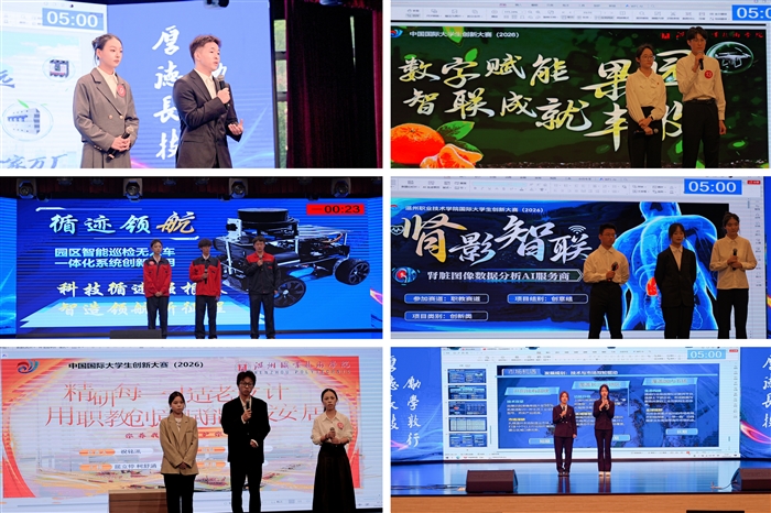 微信图片_20260602150624_5561_136.jpg