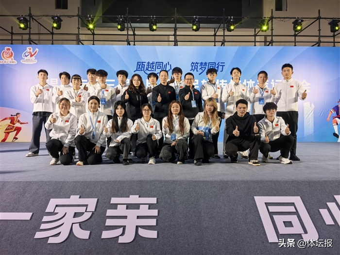 4c06cfb667674c239e40e37f8c9b32bc~tplv-tt-origin-web_gif.jpeg